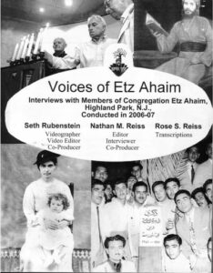 Voices of Etz Ahaim
