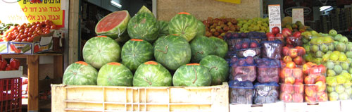 modiin produce in Israel