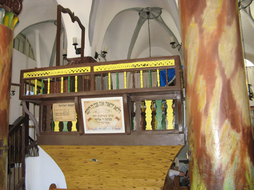 tsefat_4 synagogue
