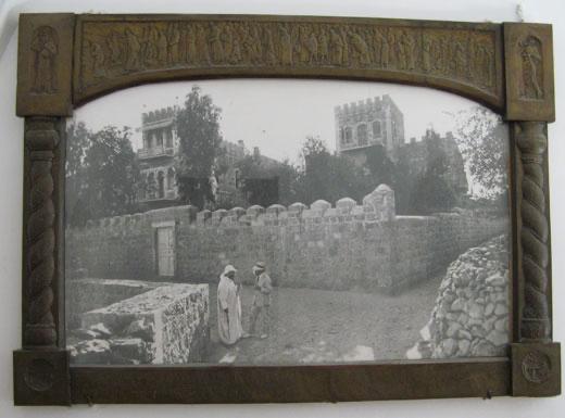 bezalel in Jerusalem old photo