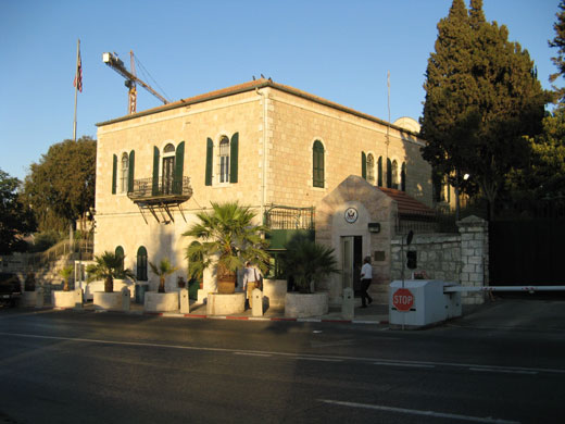 Agron Street U.S. Consulate Jerusalem, Israel