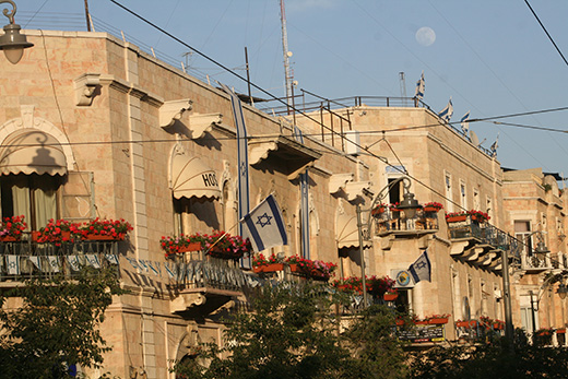 Jerusalem Israel approaching dusk buildings on Jaffa Street