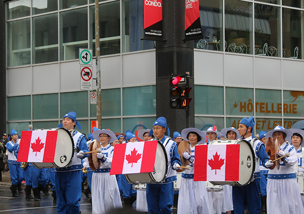 Canada Day band in Montreal
