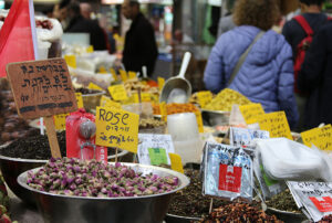 spices in Mahane Yehuda