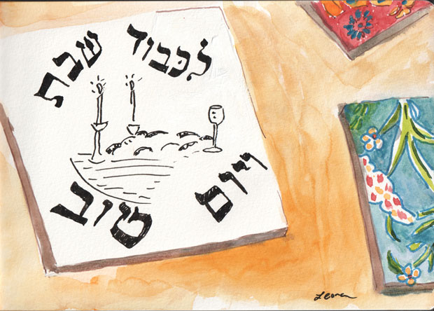 Shabbat tiles on a table