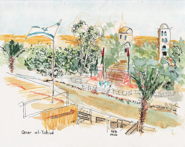 By the Jordan River. Israeli and Jordanian flags. Watercolor, colored pencil, and ink.