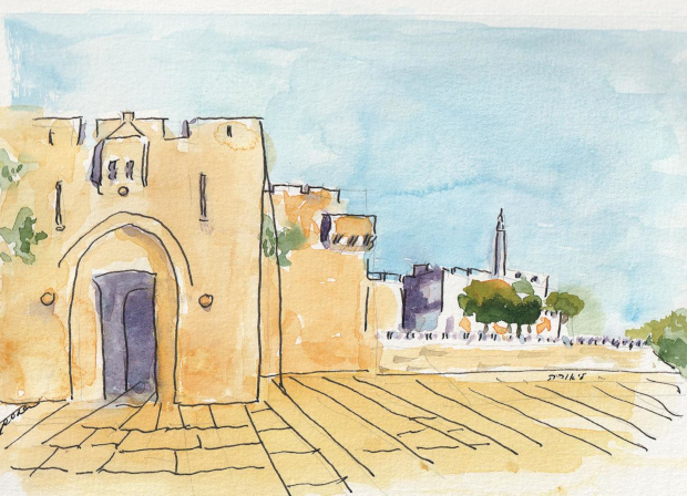 Gate to Old City of Jerusalem. Ink, pencil, and watercolor.